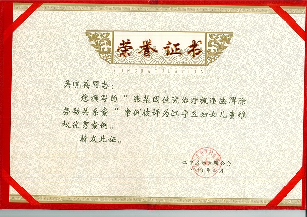 2-1Z5221I001553.jpg