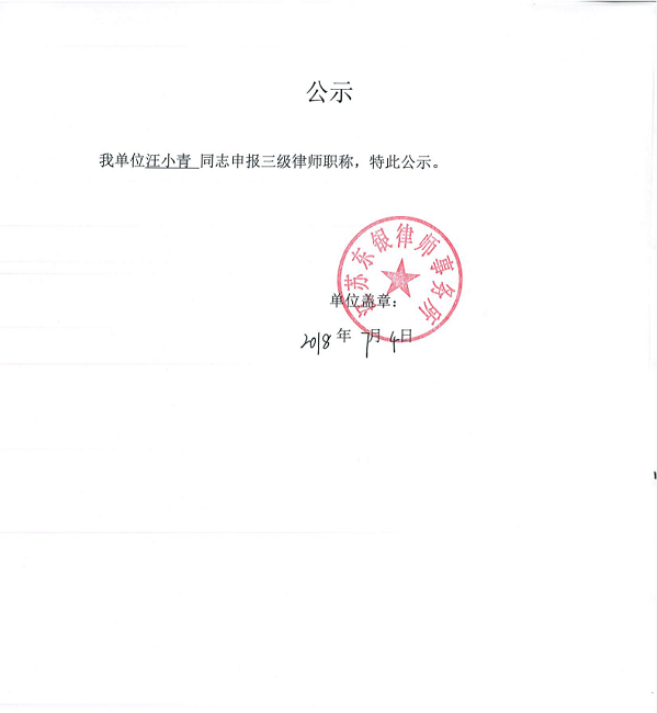 2-1PH4093311G8.png