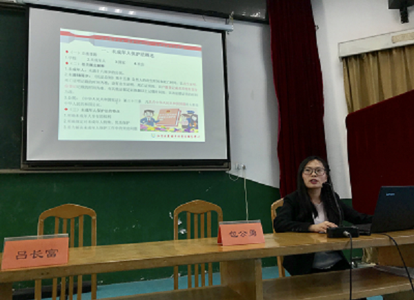 2-1P604134119594.png