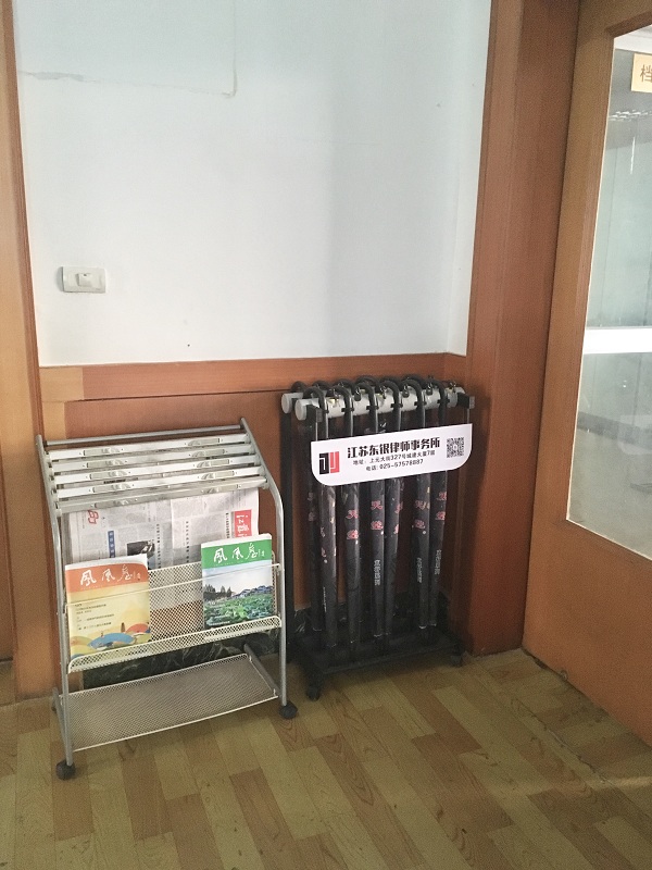 2-1P1121I153H6.jpg
