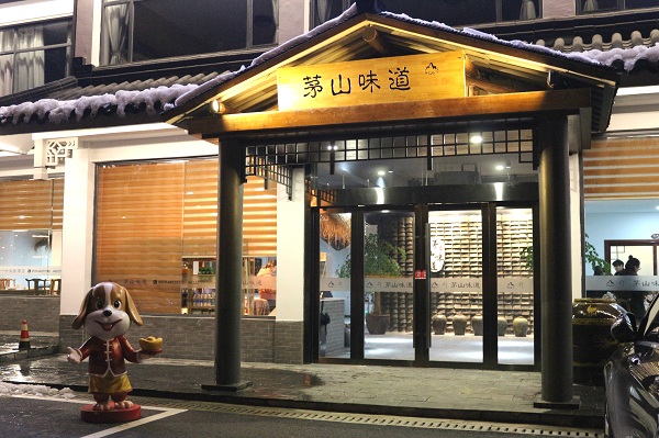 2-1P206162649561.jpg