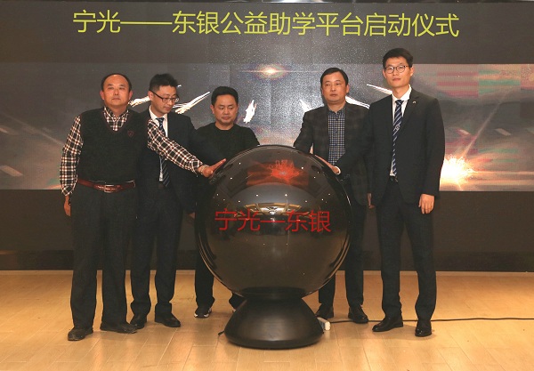 2-1Z1221H52U32.jpg