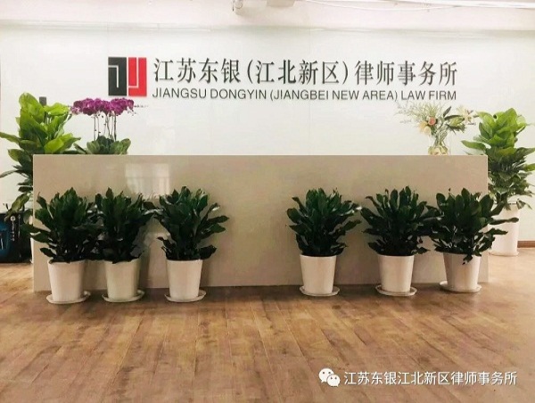 江北.jpg