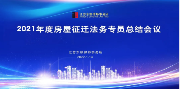 WX20220119-165445@2x.png